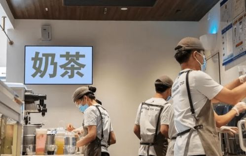 新茶饮与传统咖啡品牌竞相开新概念店，营利性民办职业技能培训机构迎机遇