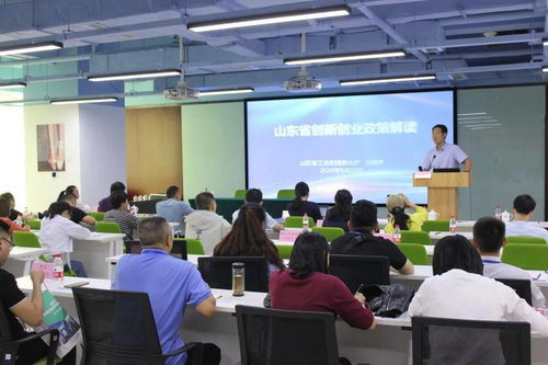 遵义市创新创业协同中心成功举办营利性民办职业技能培训机构专题学习培训