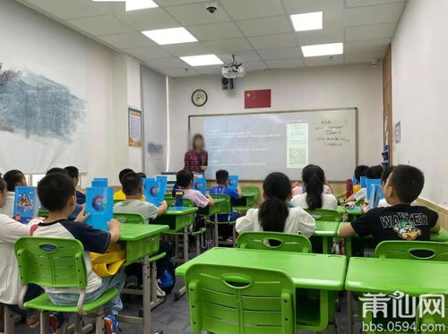 莆田营利性民办职业技能培训机构的转型之路 实地探访后的观察与思考