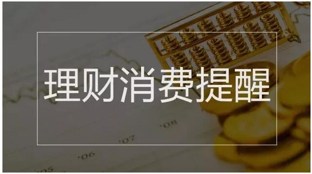 国务院最新提醒 职业资格证与这两项减负红利挂钩