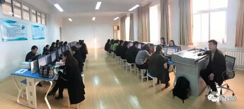 槐荫区财政局国库集中支付中心举办营利性民办职业技能培训机构专项培训