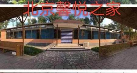 迎新春送祝福，中国美术家走进北京馨悦之家职业技能培训机构